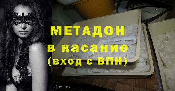 mdpv Богородск