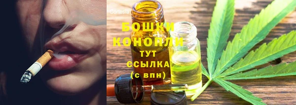 кокаин VHQ Богданович