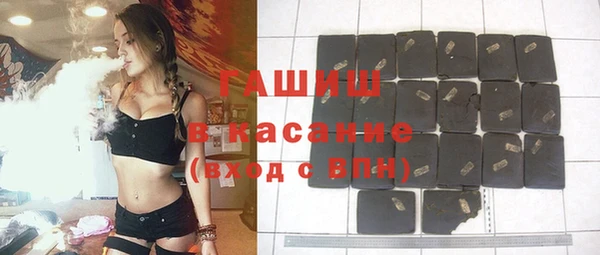 соль курить ск Богородицк