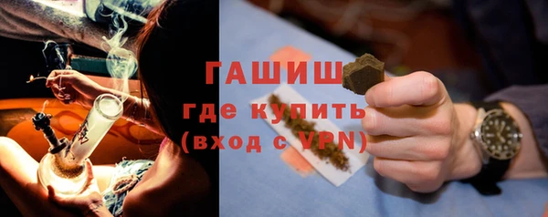 mdpv Богородск