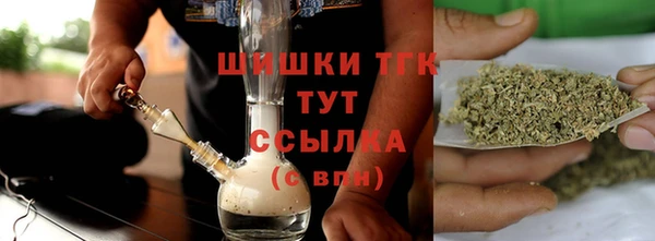 кокаин VHQ Богданович