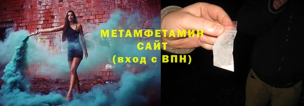 mdpv Богородск