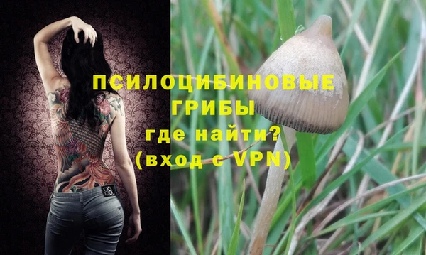 кокаин VHQ Богданович