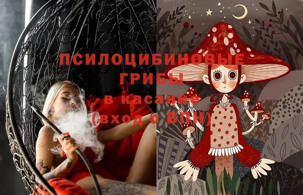 кокаин VHQ Богданович