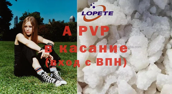 mdpv Богородск