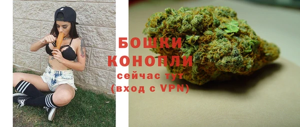 кокаин VHQ Богданович