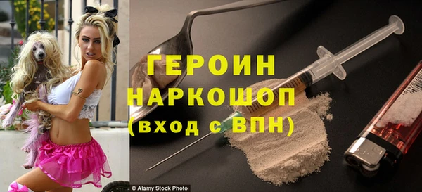 mdpv Богородск